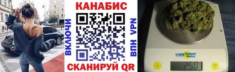 Наркошоп Солигалич Кодеин АМФЕТАМИН ГАШИШ COCAIN