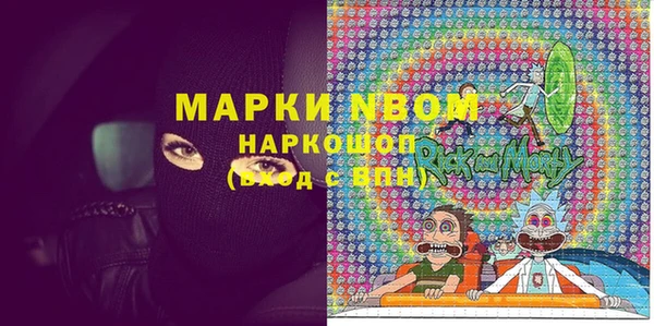 первитин Алзамай