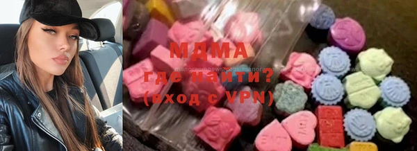 первитин Алзамай