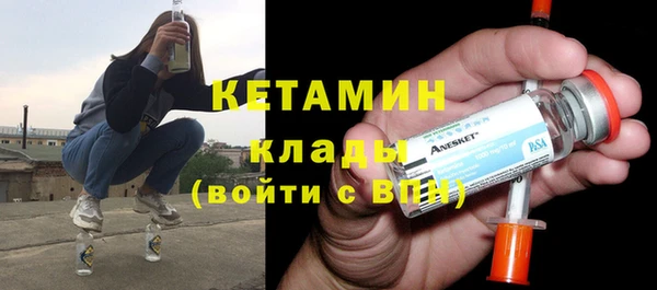 каннабис Инсар