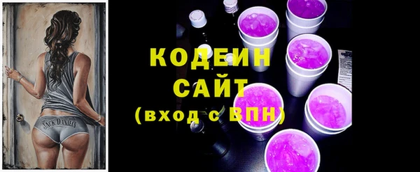 винт Абаза