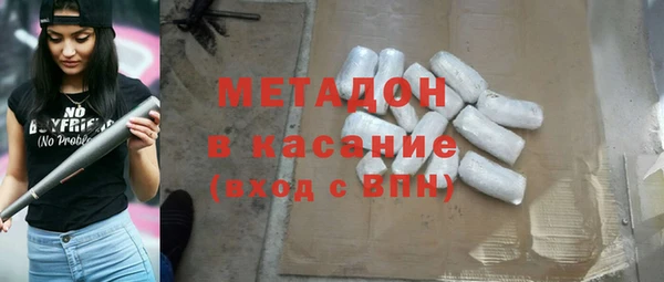 первитин Алзамай