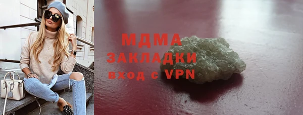 первитин Алзамай