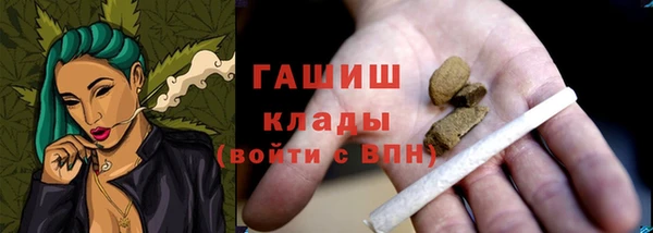 мефедрон Дмитров