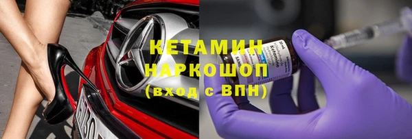 стафф Иннополис