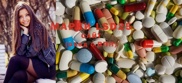 mdma Алексин
