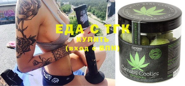 MDMA Premium VHQ Алексеевка