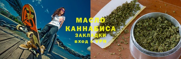 меф VHQ Абдулино