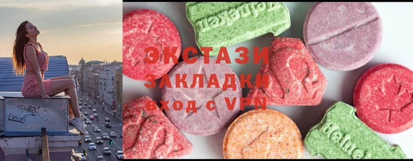 меф VHQ Абдулино