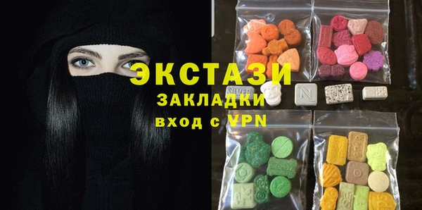 герыч Инта