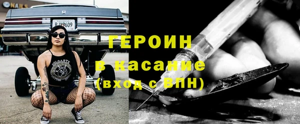 дмт Дмитровск