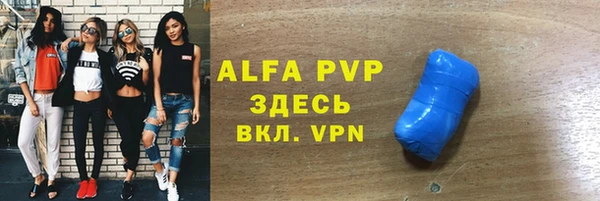 mdpv Дмитриев