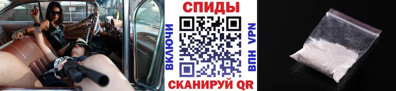 хочу наркоту  Солигалич  МЕТАМФЕТАМИН витя 
