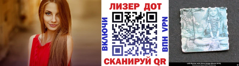 кракен tor  Солигалич  Марки N-bome 1,8мг  наркотики 