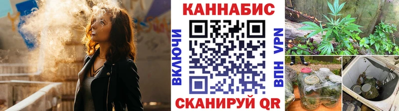 МАРИХУАНА AK-47  blacksprut зеркало  Солигалич 